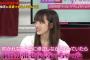 【AKB48G】アイドルに体調不良で休業が多い理由、ただ食べてなくて栄養が足りてない説【坂道G】