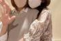【オリラジ】藤森慎吾さん、やるじゃんw 可愛い子のいちゃいちゃはなんぼあってもいいもんですからね！