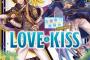 ラノベ「告白実行委員会 ファンタジア LOVE&KISS」予約開始！新感覚の「告白」シリーズ第16弾