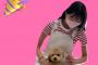 【SKE48】しゅぷさん…平野百菜のどこにはいってるんだｗ
