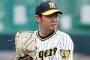 西勇輝(31) 110勝96敗 3.13 1831回←地味にレジェンド級投手になっている事実