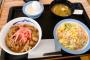 松屋のこのランチセット(500円)について