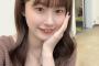 【SKE48】西井美桜「もぐもぐしてるさっくぅ可愛すぎたのでおすそわけです」