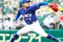 中日・根尾の投手成績を冷静に見て下さい。丸４年投手練習してない人が突然「やれ」と言われ出した結果
