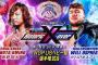 IWGP USヘビー級選手権 ウィル・オスプレイ vs 海野翔太【新日本プロレス×STARDOM Historic X-over】