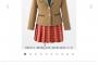 島村卯月の制服売っているんだが買った方がいいの？（画像あり）