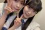 【SKE48】林美澪「ゆうかさんのスピーチを聞いて、改めてゆうかさんが沢山の方から愛されている理由がわかりました」