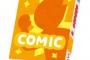 【悲報】スポーツ漫画、3年が引退したらクソつまんなくなる問題を未だに解決できない