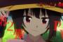 TVアニメ『この素晴らしい世界に爆焔を！』が2023年4月放送決定！第2弾PV解禁