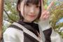 【元AKB48】梅本和泉(24歳)さん、ハロプロ系事務所「ジャストプロ」に移籍！！！