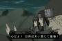 【NARUTO】で一番の名言といえば？