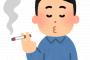 肺癌の喫煙者「『タバコを吸っていたの？』って聞くんじゃねえよ。傷つくだろうが」
