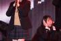 【SKE48】鈴木愛菜さん、テーピングが痛々しいけどかわいい…