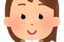 「とある魔術の禁書目録」で1番可愛い女の子は何だかんだインデックスだという風潮