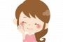 【画像】本田望結さん、綺麗な大人に成長ｗｗｗ