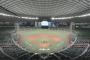 広島・松田元オーナー「東京、福岡、大阪、名古屋、札幌には素晴らしいドーム球場がある」