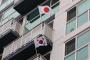 3.1節に日章旗掲げた韓国人「私は日本人、韓国が大嫌い」＝韓国の反応