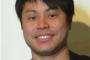 ノンスタ井上を本当のイケメンにしたったｗｗｗ画像