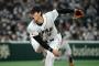 【侍世界一】大谷翔平、ほぼ全てを手に入れる【WBC】