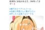 【画像】にじさんじとホロライブのエイプリルフールネタ比較