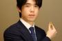 将棋タイトル、どのタイトルに挑戦しても相手が藤井聡太