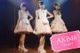 【AKB48】チケセンからVRSQUARE AKB48+チャンネル“10日間無料視聴券”プレゼント！！！