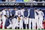 ヤクルトスワローズ7連敗