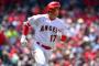 【MLB】エンゼルス・大谷翔平が登板翌日ながら８試合ぶり８号本塁打 土壇場９回に１点差に迫る５月初アーチ