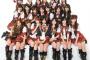 【朗報】AKB48の全盛期、今見ると可愛いうえにインパクトある