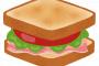 【画像】 アメリカのセブンイレブンさん　このサンドイッチが２切れ６００円になってしまうｗｗｗｗｗ [135350223]