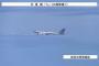 中国とロシアの軍用機8機が韓国防空識別圏に進入…戦闘機投入し対応！
