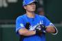 【朗報】細川成也のBABIP、限界突破ｗｗｗｗｗｗｗｗ