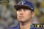 DeNA佐野恵太選手が試合後コメント「打者として悔しいという思い。自分の成績がなかなかふるわずにこういう状況になってしまってると思う」