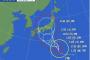 【悲報】台風7号さん、東京でも関西でもなく、名古屋を直撃しそう