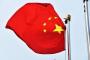 【台湾侵攻】中国の習近平主席、ついに腹を括る！！！.....