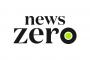 櫻井翔　ジャニー氏の性加害「噂では耳にした」が「半信半疑だった」…　会見受け『news zero』にVTR出演で語る