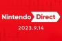 Nintendo Direct 2023.9.14