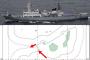 中国海軍の測量艦が鹿児島県沖の日本領海に侵入…外交ルートを通じ遺憾砲発射！