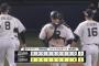 【パCSFinal第3戦】オリックスが完封リレーで日本シリーズ進出王手！若月健矢が８回に値千金の先制打！