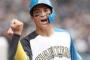 山田遥楓(二遊)出塁率 .348、OPS.665←まだ27歳な上に戦力外だからほぼノーリスクで獲得可能