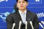 中日石川昂弥、１５００万円増の３０００万円でサイン