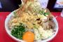 これぞ男の冷やし麺！ 二郎系「冷やしまぜそば」をダイナミックに喰らうべし!!