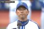 DeNA三浦監督、50歳を機にリーゼント以外に挑戦「やってみたいなと」新ヘアスタイル宣言