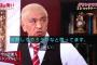 松本人志さん「去勢してやろうかなと思ってます。そしたら誰にも文句言われる筋合いないもんね」