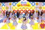 【AKB48】恋チュンって何であんなに世間にウケたの？【恋するフォーチュンクッキー】