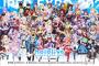 【画像】人気Vtuber「65℃の温泉に入ってきた」