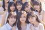 乃木坂46最新写真集は「5期生わっちゃけはっちゃけ修学旅行」　5期生限定写真集が初登場1位を獲得［エンターテインメントベストセラー］