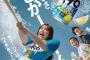 元NMB48渋谷凪咲がサントリーCMに出演　「196ウーマン」として千鳥を救う！