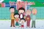 『ちびまる子ちゃん』TARAKOさん最後の声に惜しむ声 34年担当で聞き納め