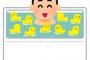 【悲報】九州の学校、風呂上がりの女子中学生を全裸でチェックする風習があった